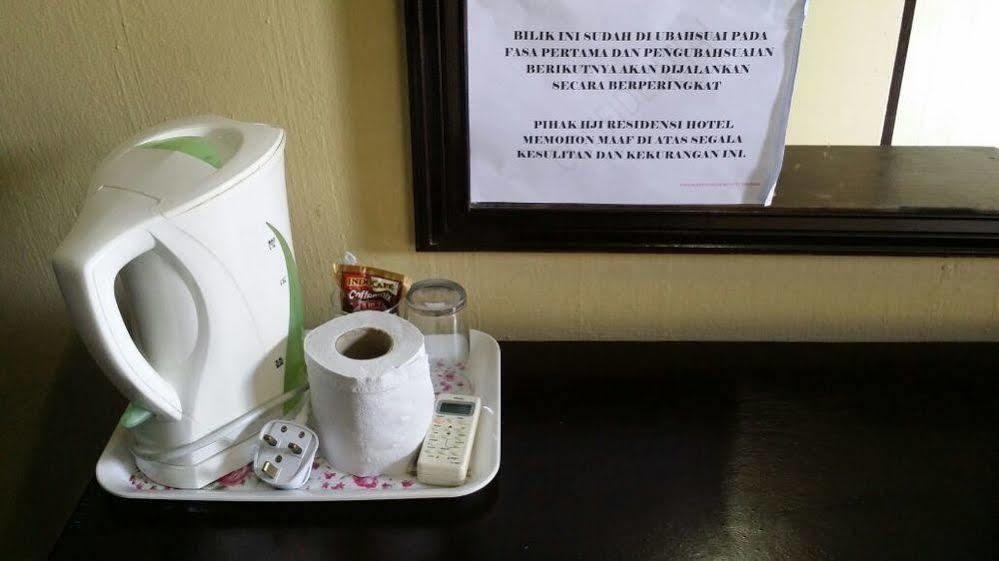Hji Residensi Otel Kuah Dış mekan fotoğraf
